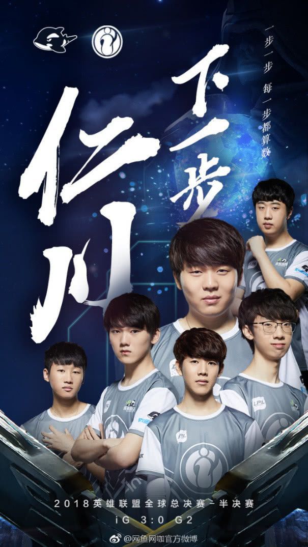 PSG翻盘FLY,Hanssama完成史诗逆转顶尖较量八强赛,强势挺进下一轮 PSG翻盘FLY,Hanssama完成史诗逆转顶尖较量八强赛,强势挺进下一轮