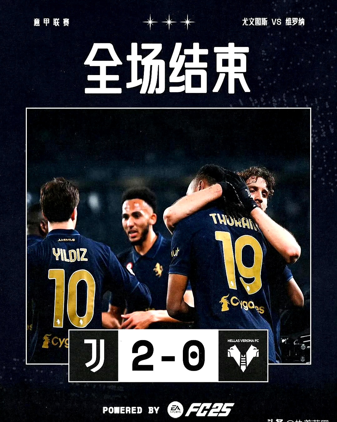 包含尤文图斯主场遭遇失利,积分榜排名下滑的词条 包含尤文图斯主场遭遇失利,积分榜排名下滑的词条