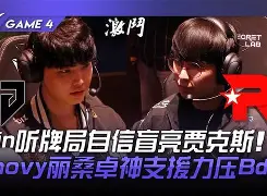 XL碾压TeamEmpire，Chovy送出助攻