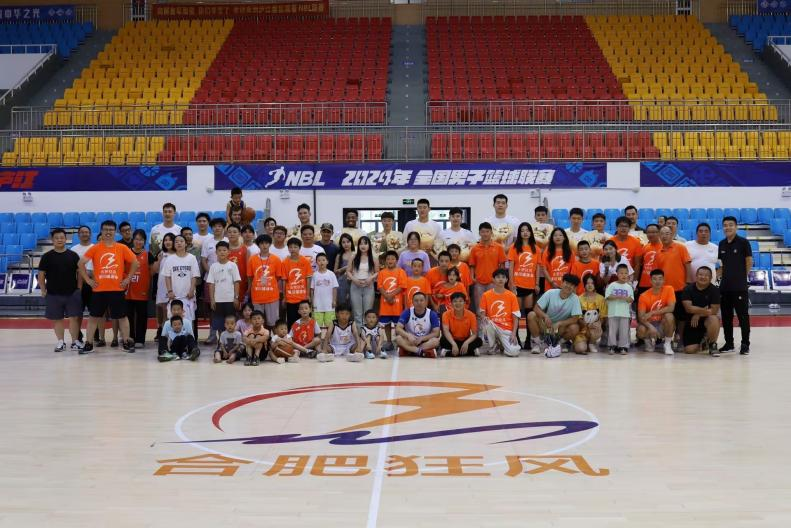 熊猫体育全站APP下载-人队员集结备战新赛季挑战